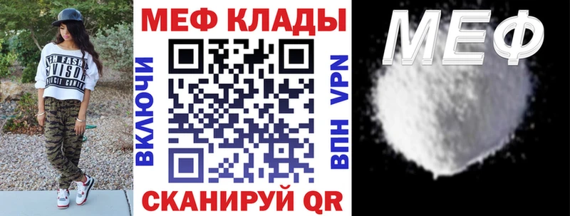 Хочу наркоту Великие Луки Alpha-PVP  Метамфетамин  ГАШ  МЕФ  KRAKEN ССЫЛКА  COCAIN  МАРИХУАНА 