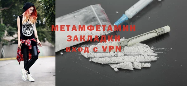 героин Богданович