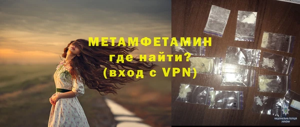 героин Богданович