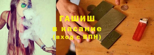 героин Богданович