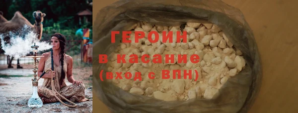 МДПВ Бердск