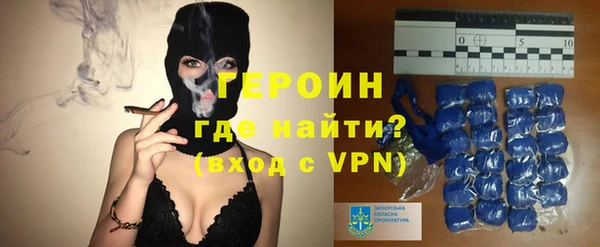 героин Богданович