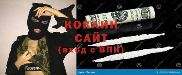 амф Богородск