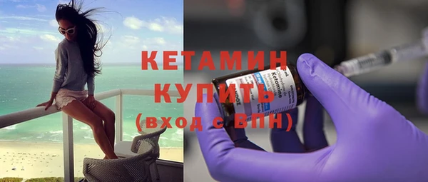 героин Богданович