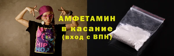 героин Богданович