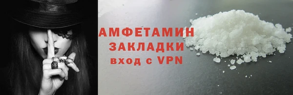 героин Богданович