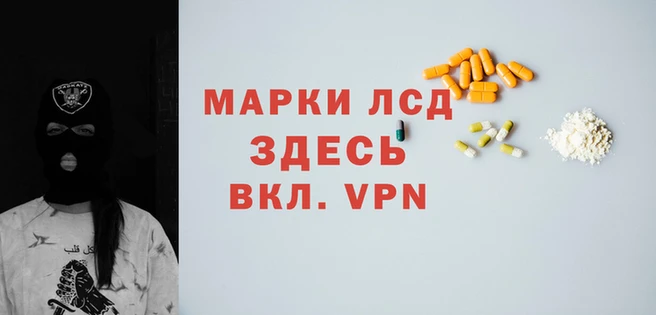 героин Богданович