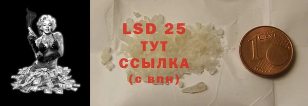 героин Богданович