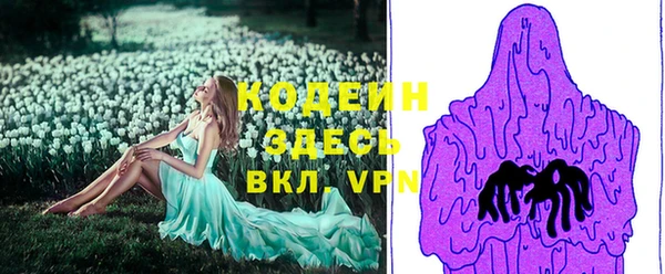 героин Богданович
