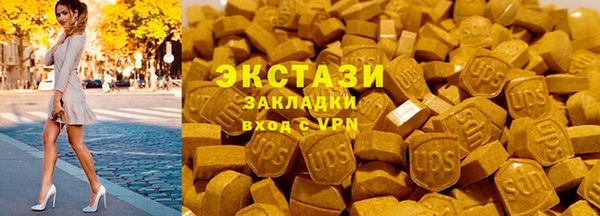 героин Богданович