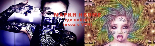 героин Богданович