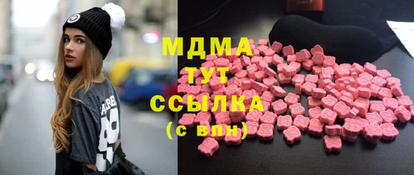 героин Богданович